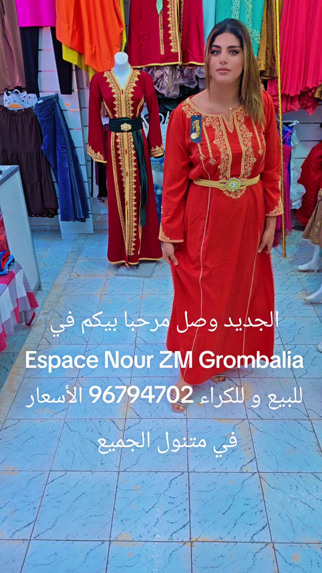 @Nour ZM❤️