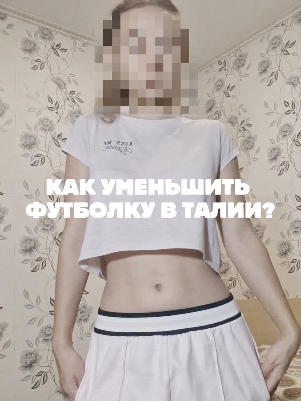 @тгк:meekaow