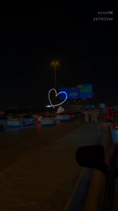 @Aʟᴏɴᴇ 𓆩🕊️𓆪 Wɪᴛʜ Aʟʟᴀʜ