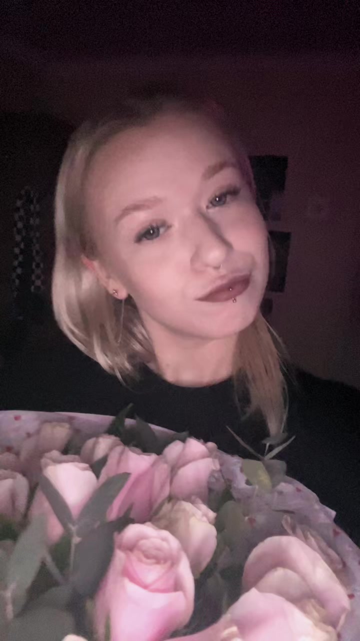 @Кью