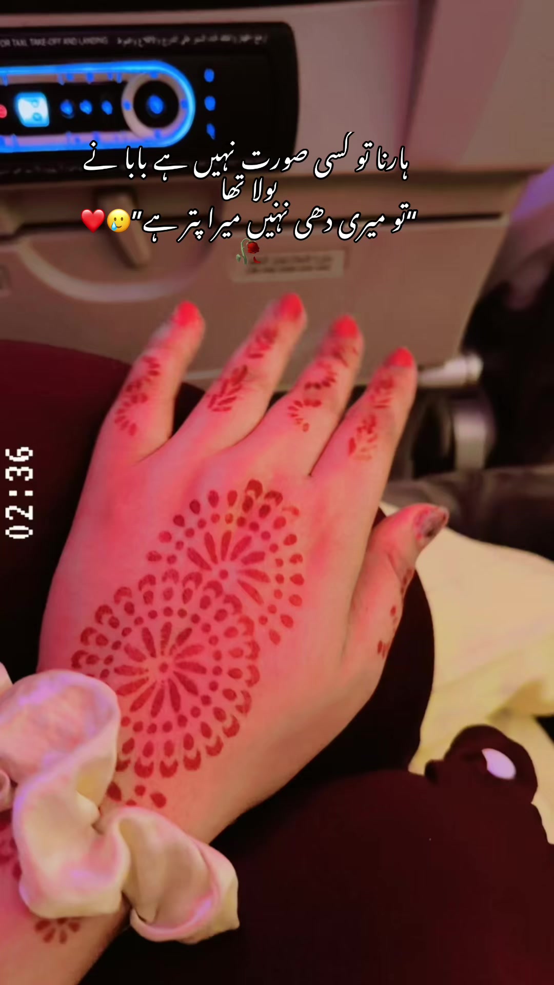 @Edgy_Elegance