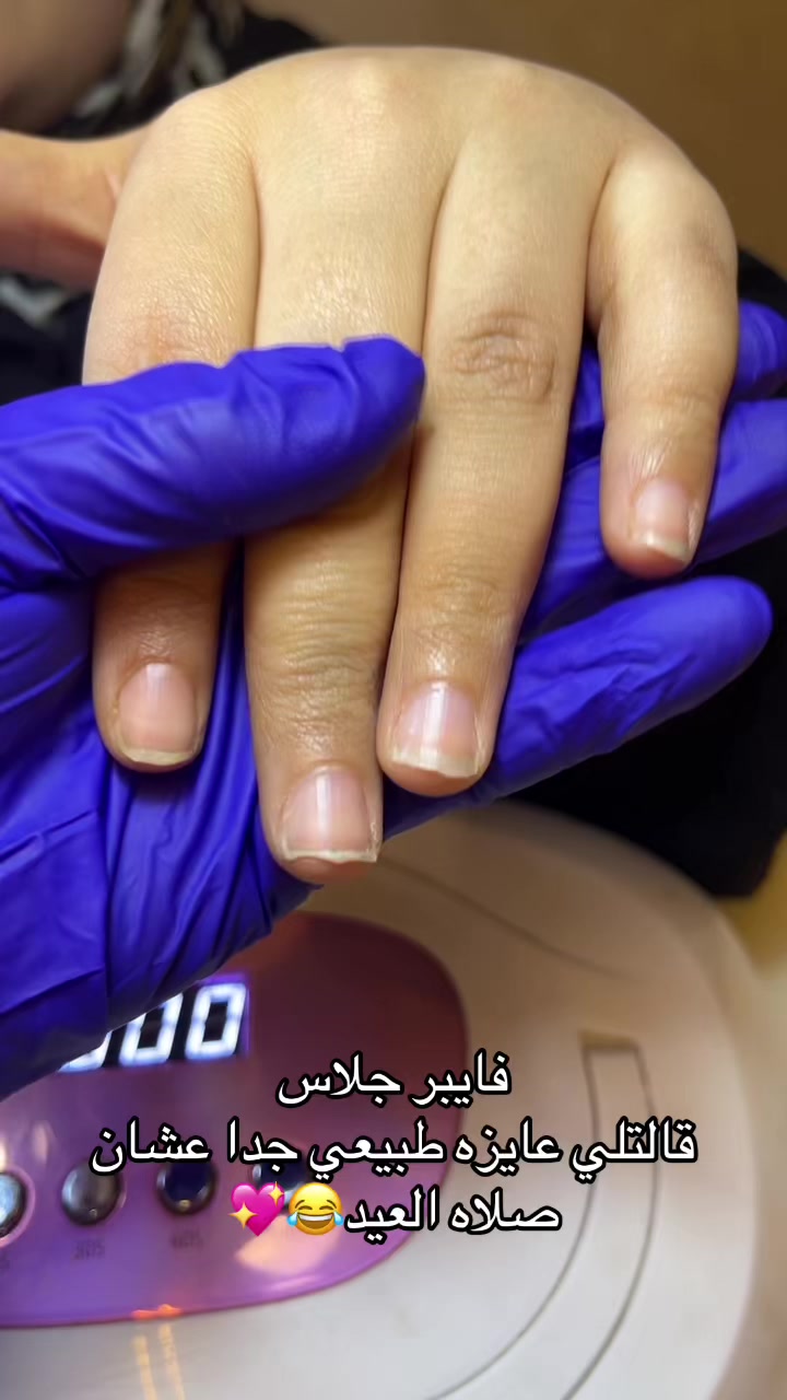 @batot💅🎀