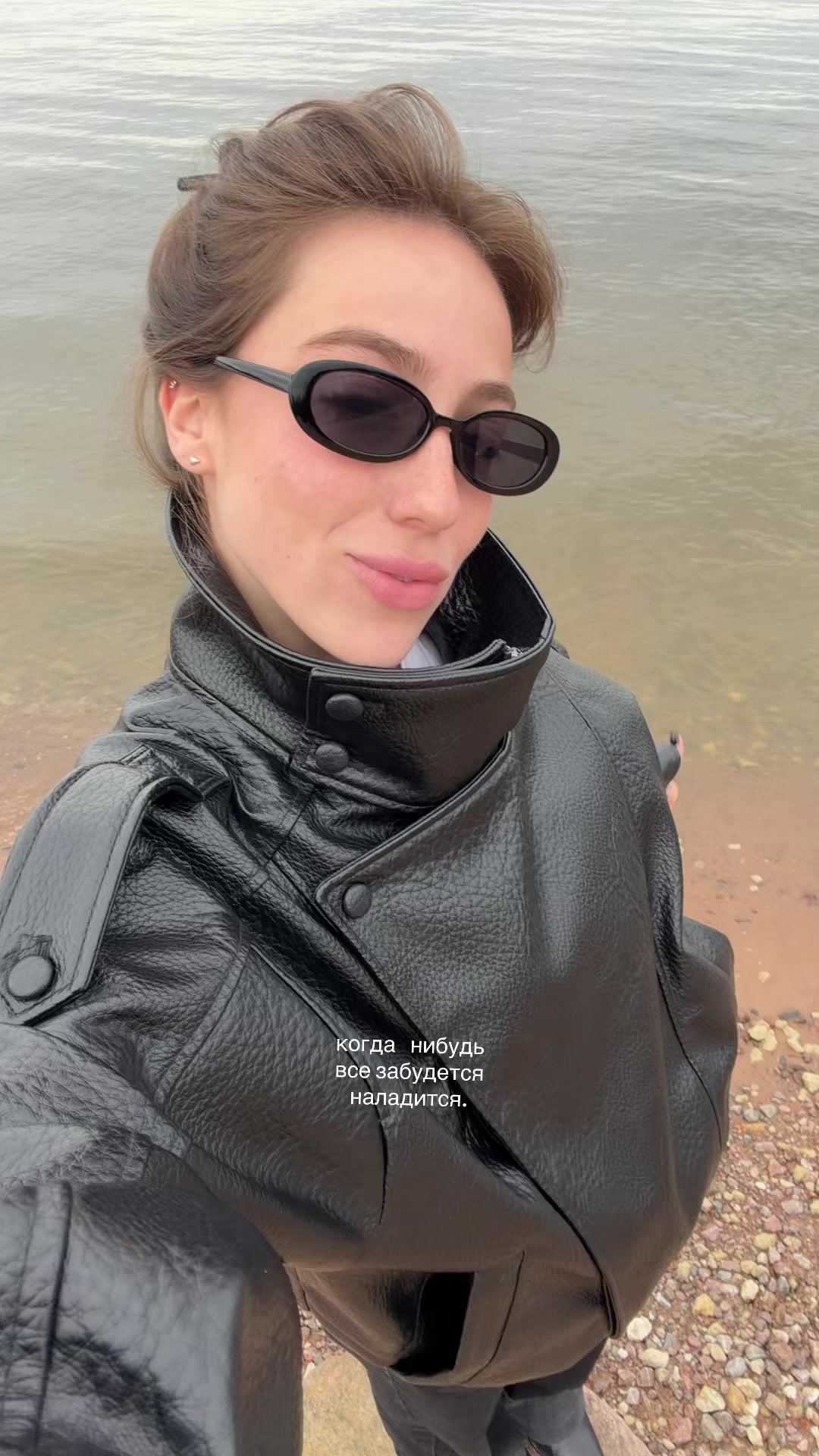 @кейт öл
