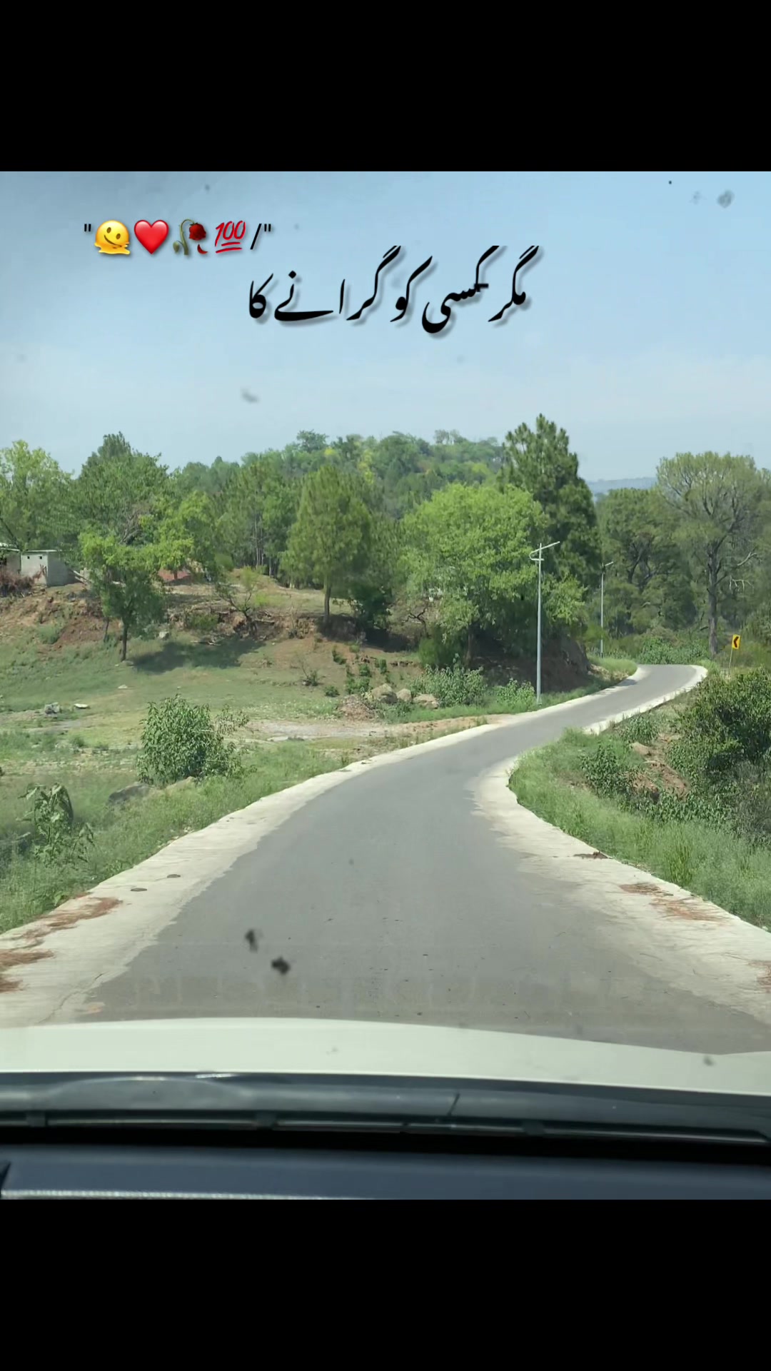 @RiZwan Malik