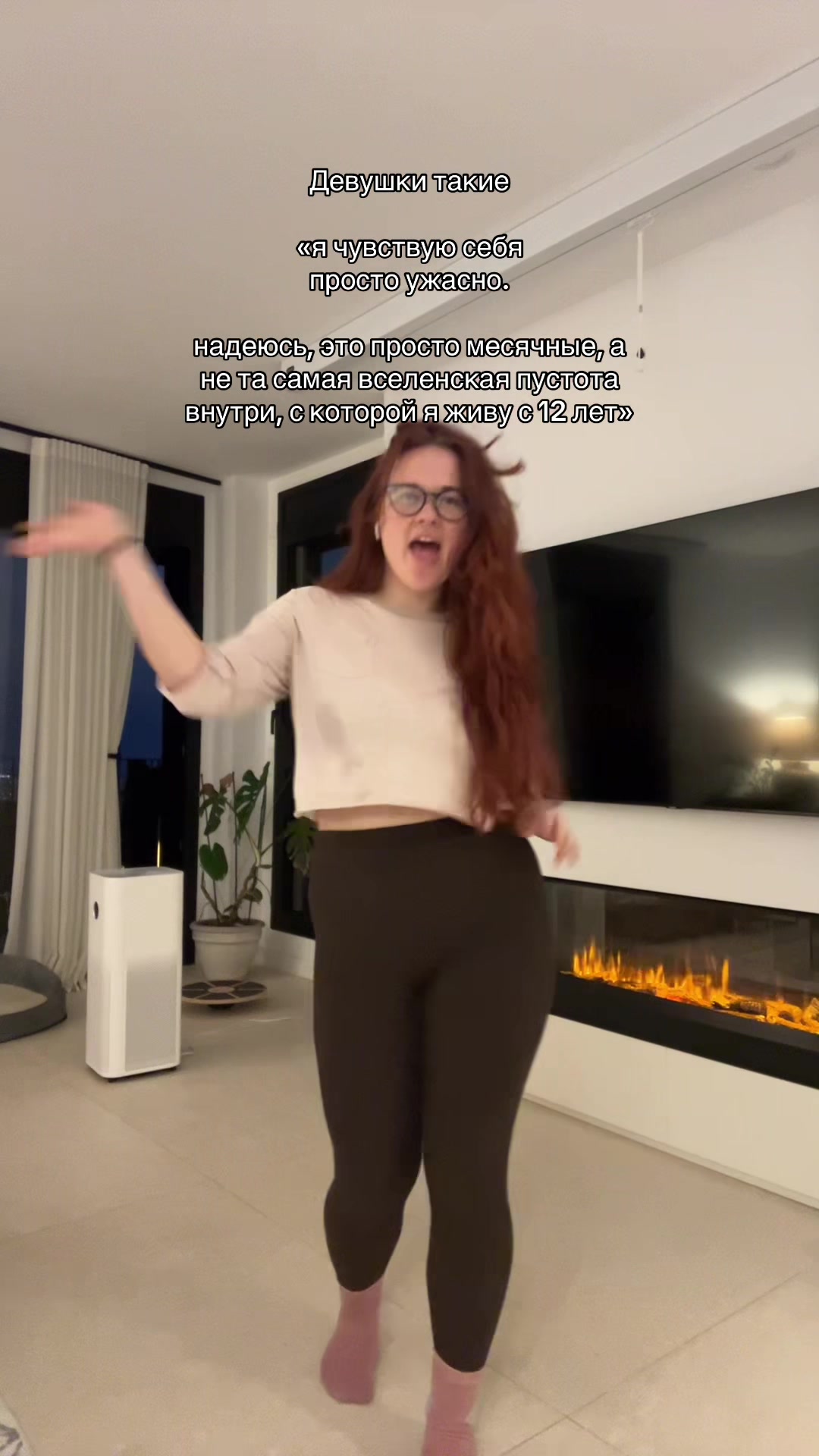@winivino 🦔