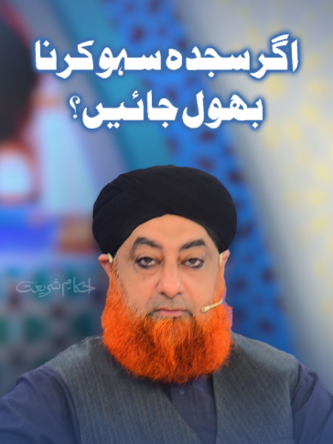 @ARY Qtv