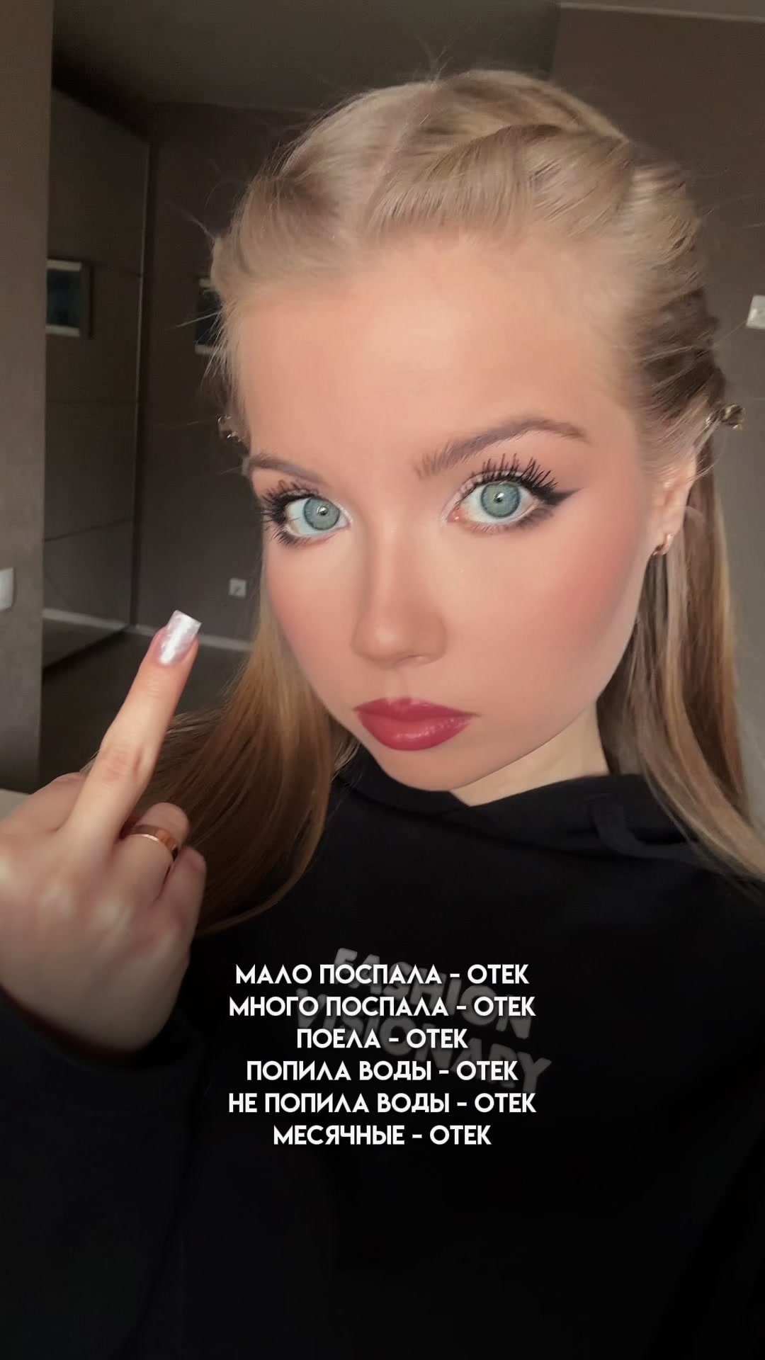 @Vitalínochka