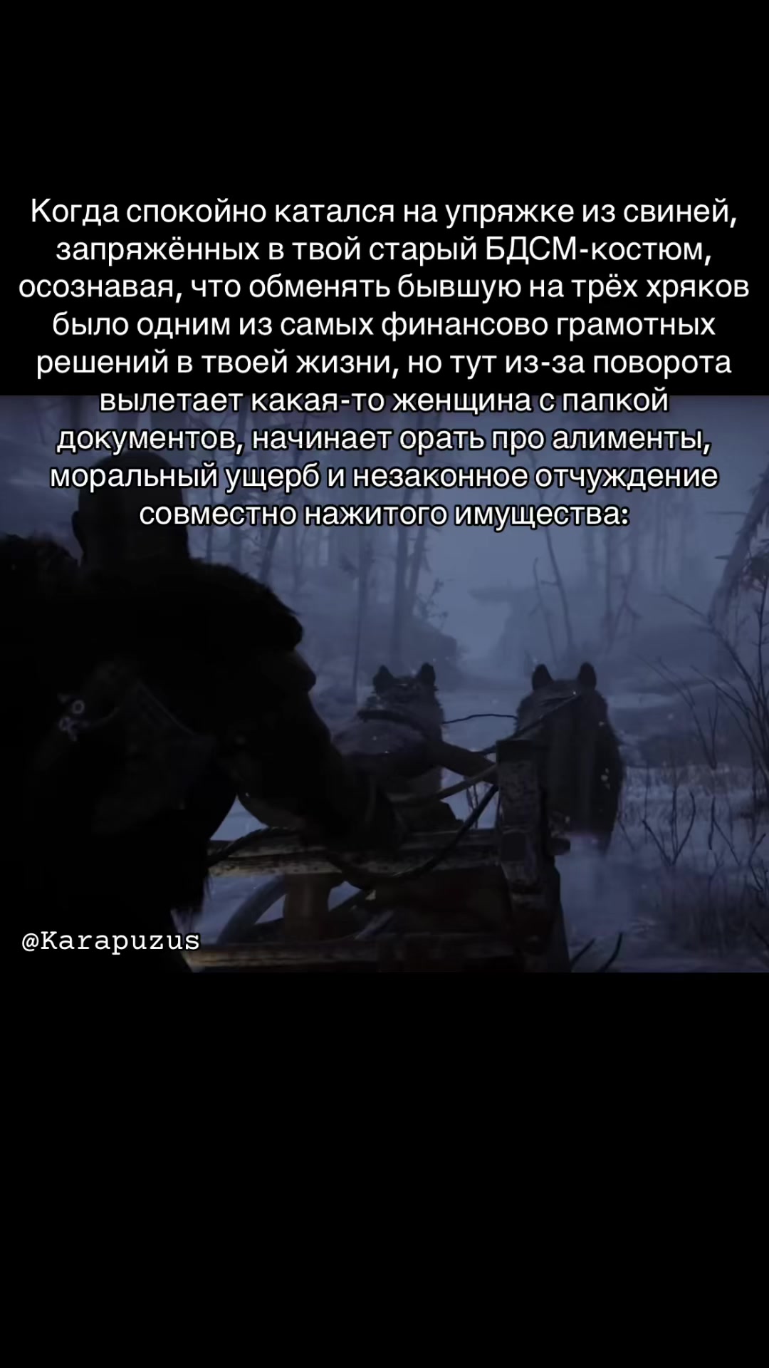 @Karapuzus🇮🇱