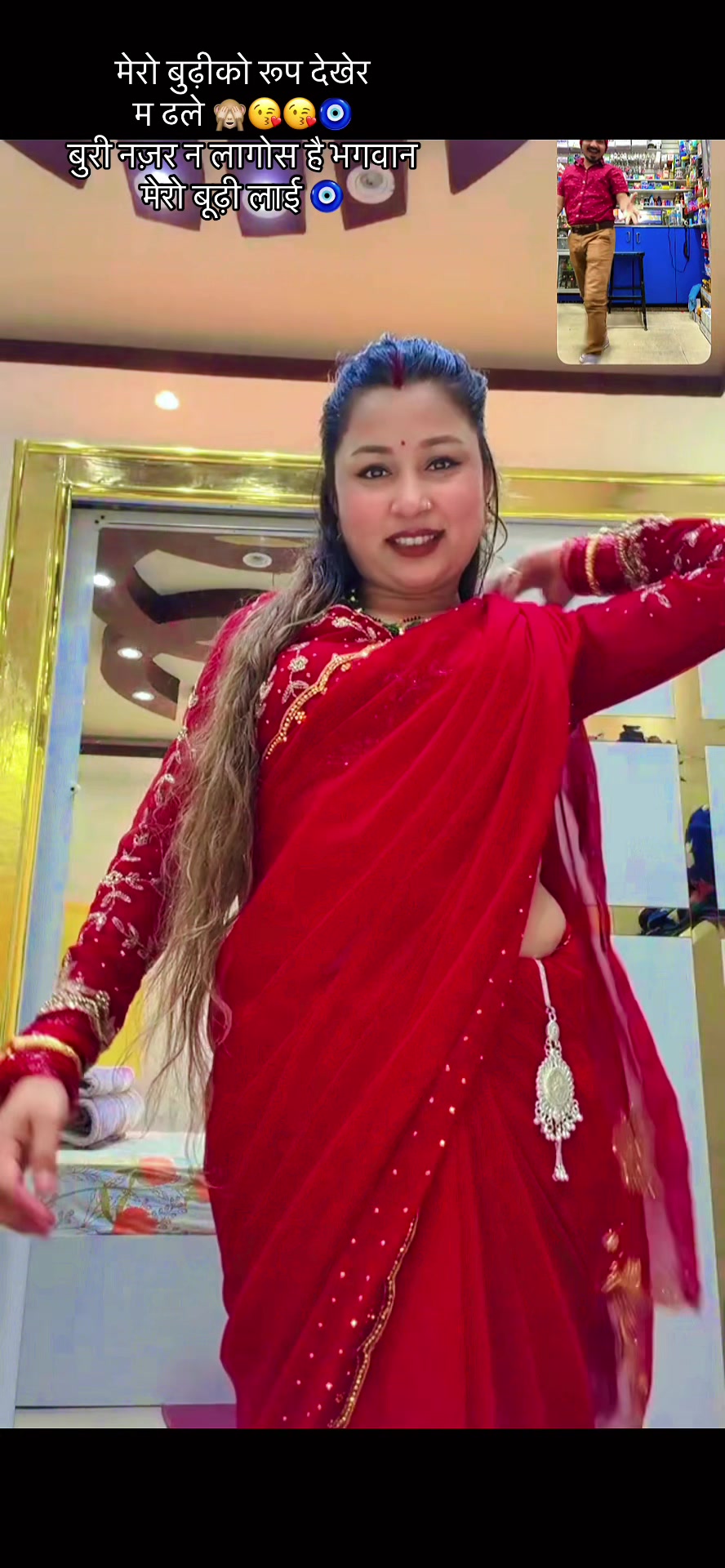@Binod_Siwa