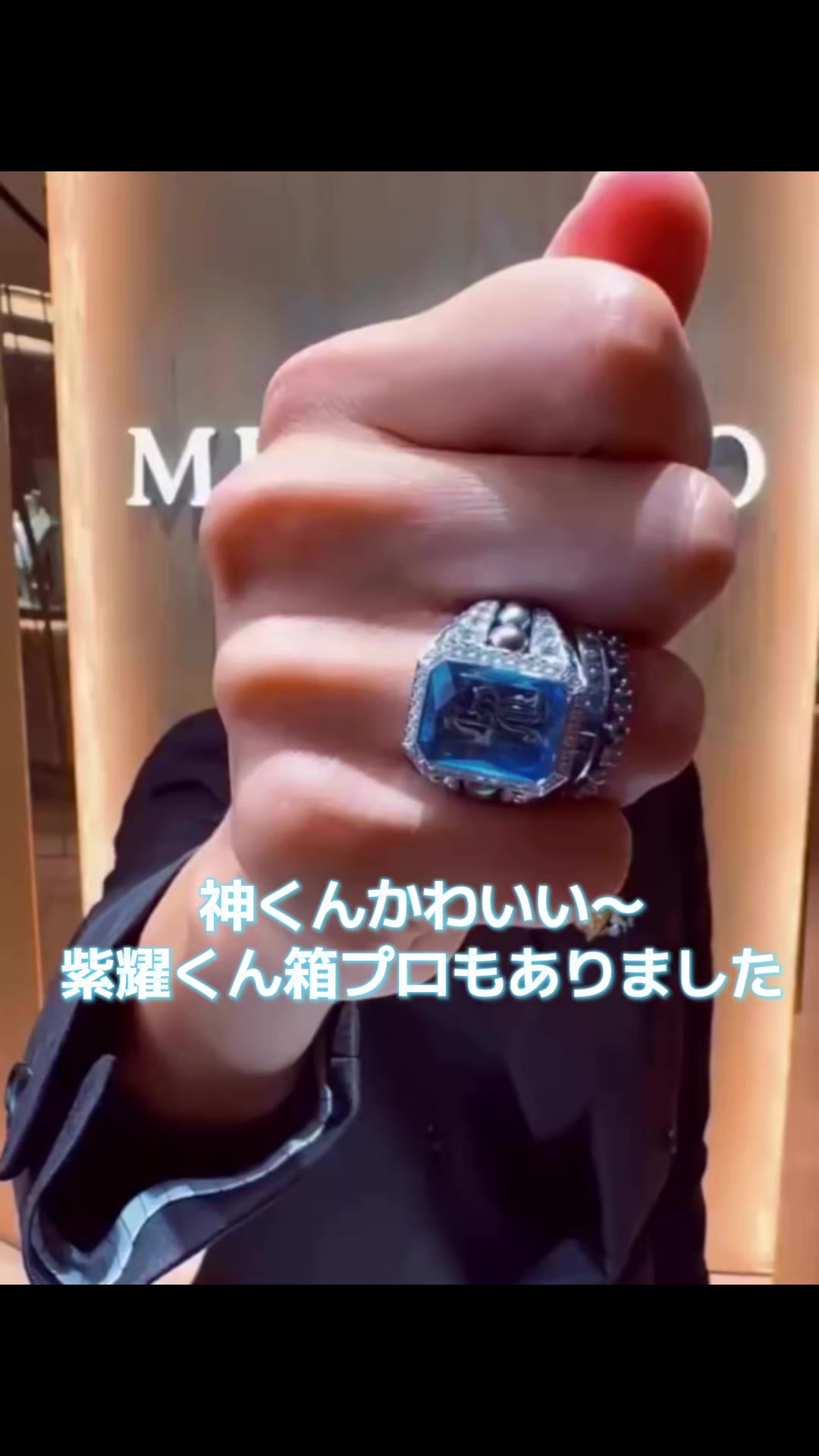 @リップスター