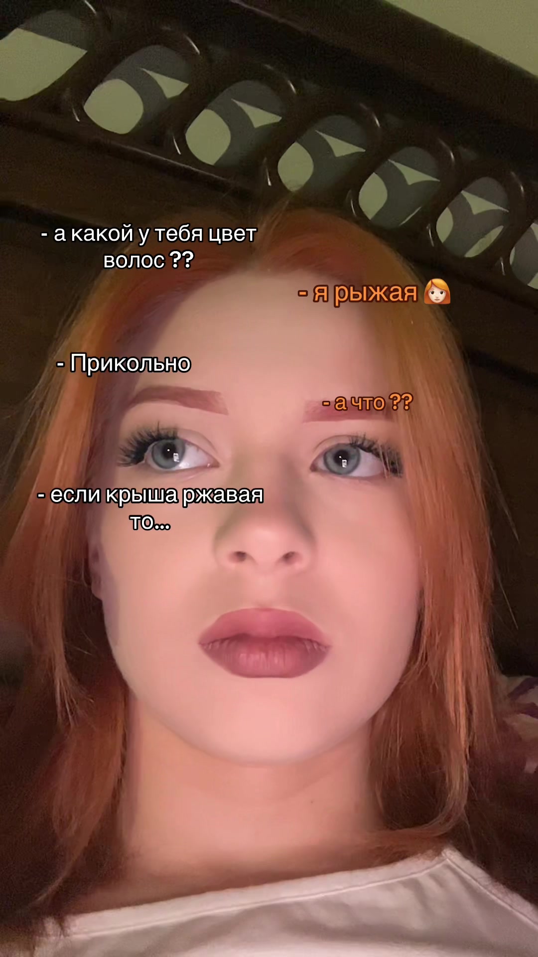 @your_fire666
