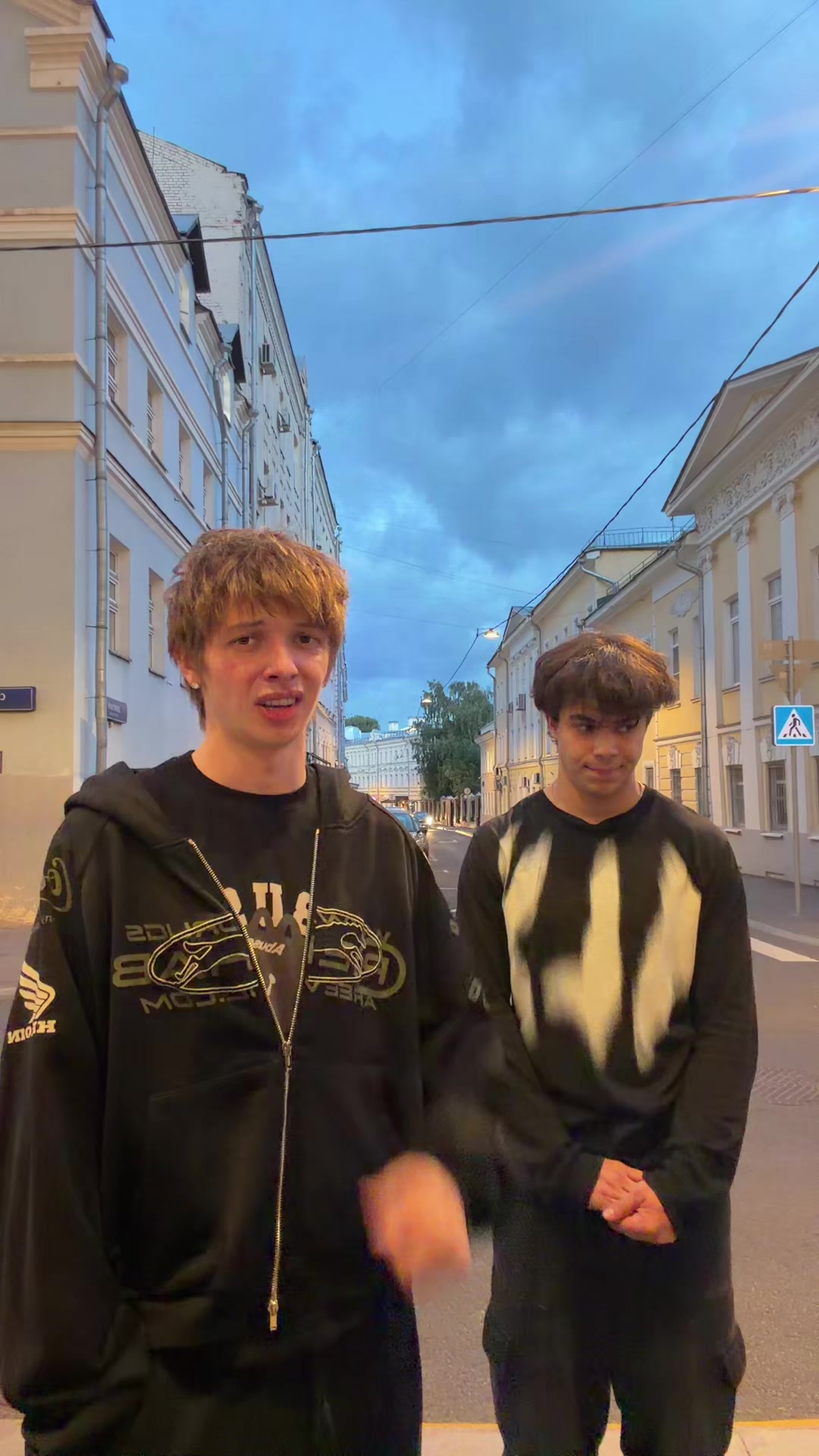 @тгк:макареро🕯