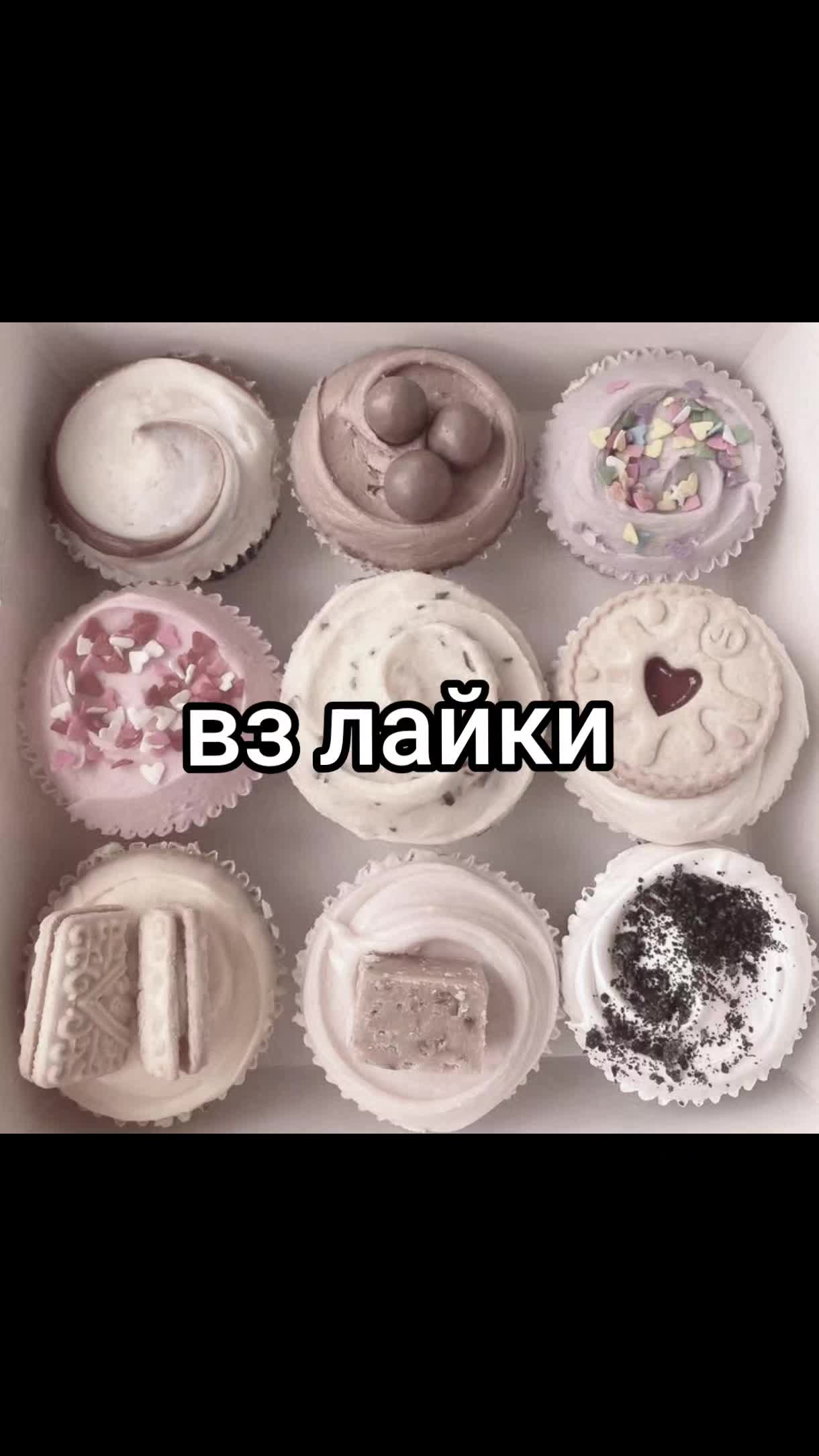 @актив