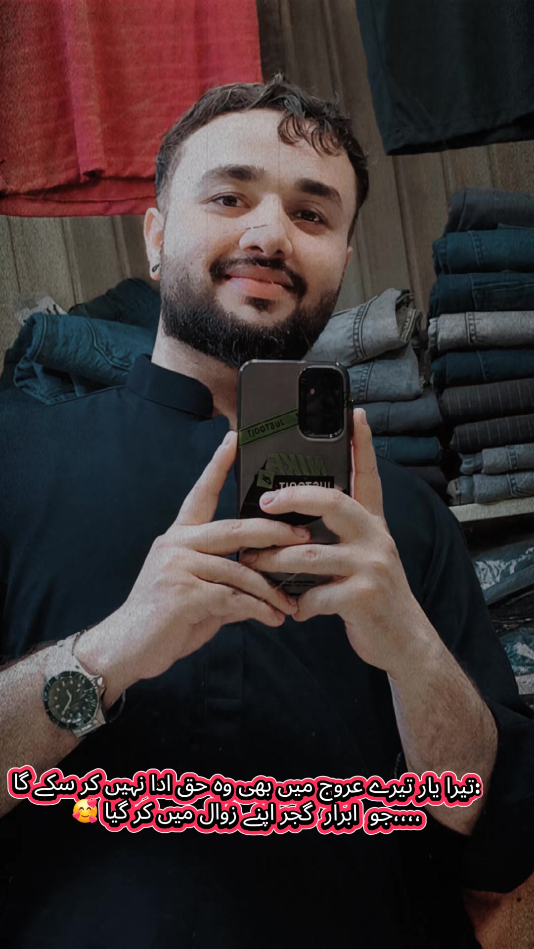 @ɪʙʀᴀʀ ɢᴜجᴀʀ