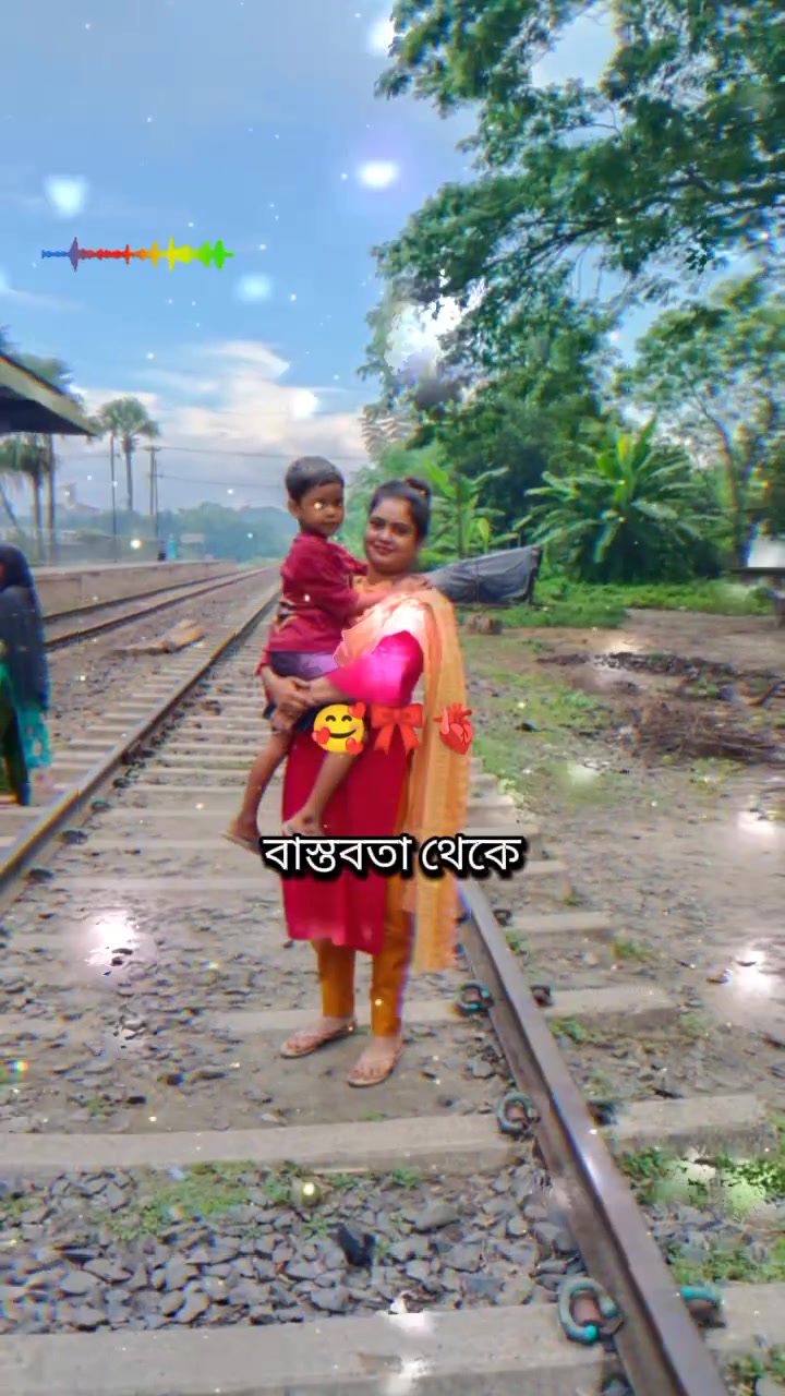 @নষ্ট জীবন