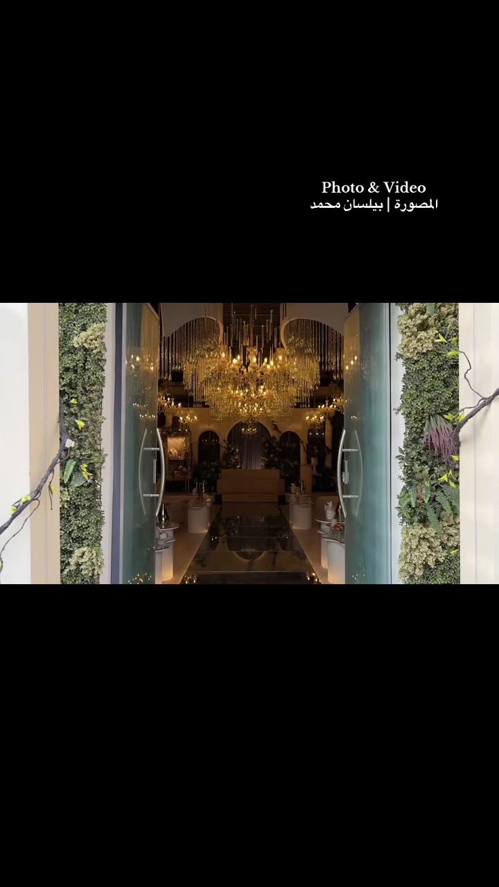 @بـيلسان محـمد | مـصورة 📸🤳