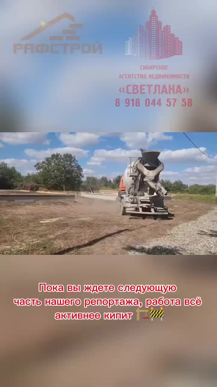 @НЕДВИЖИМОСТЬ В ДИНСКОМ РАЙОНЕ