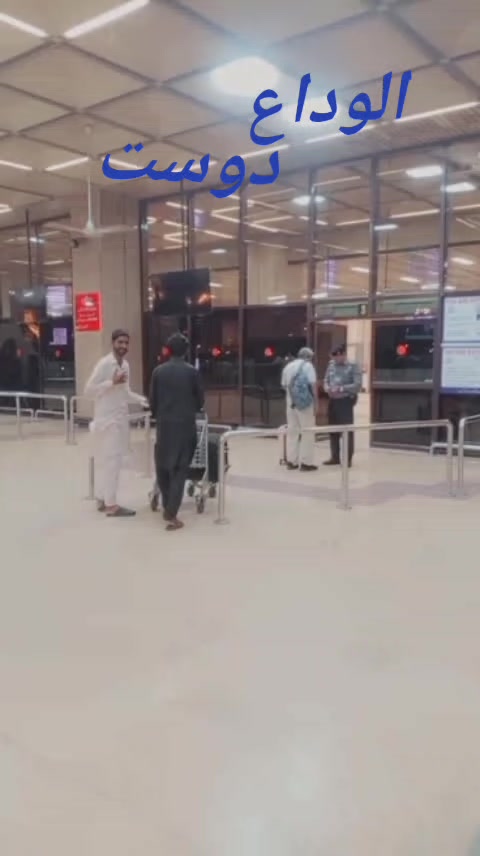 @ReHaن BaLoچH