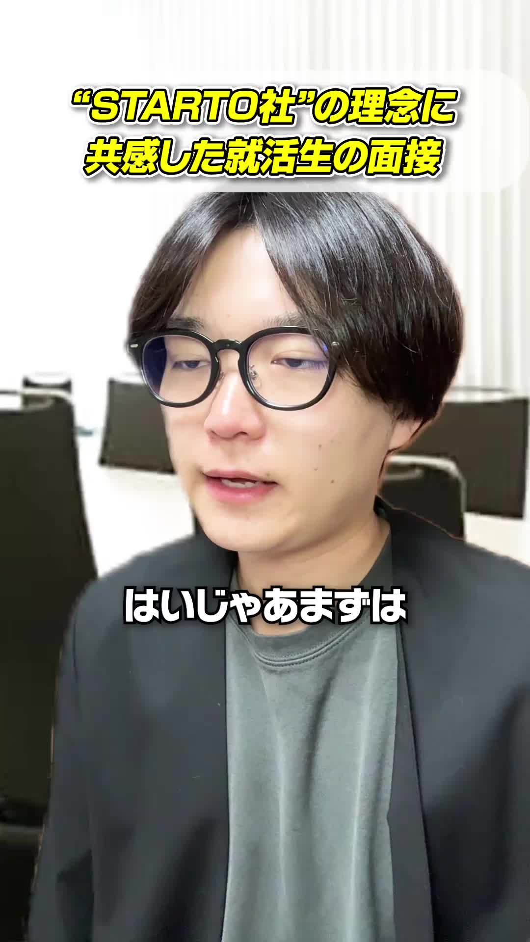 @ながち