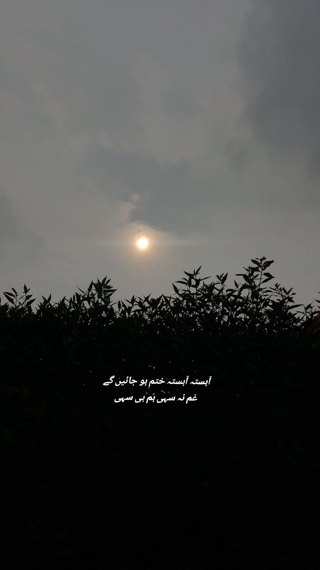 @️ع