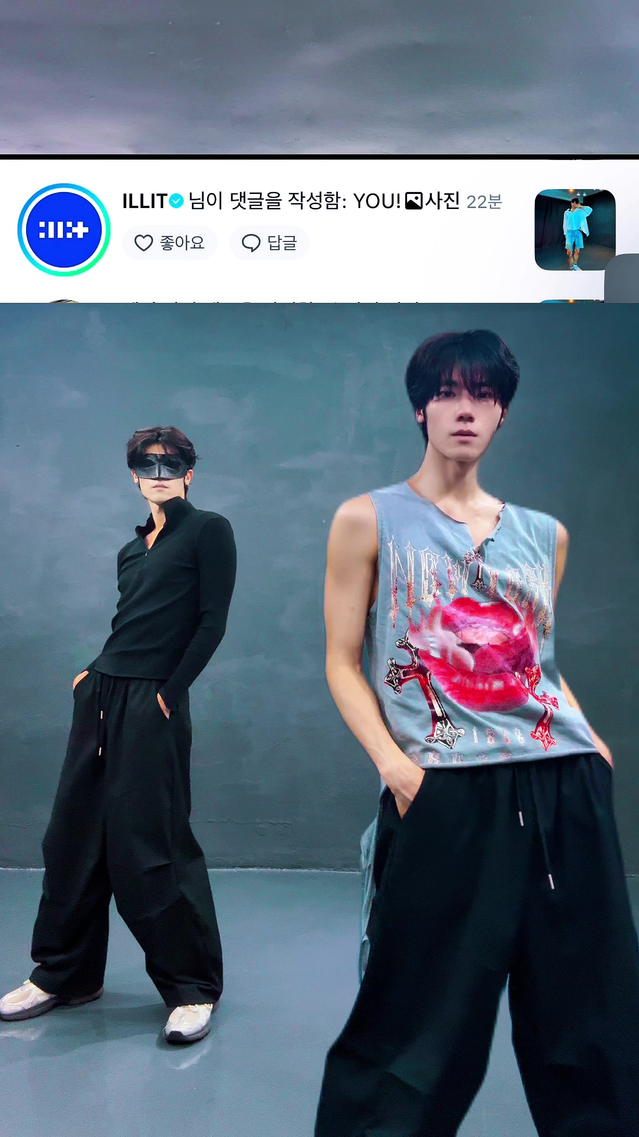 @늑준