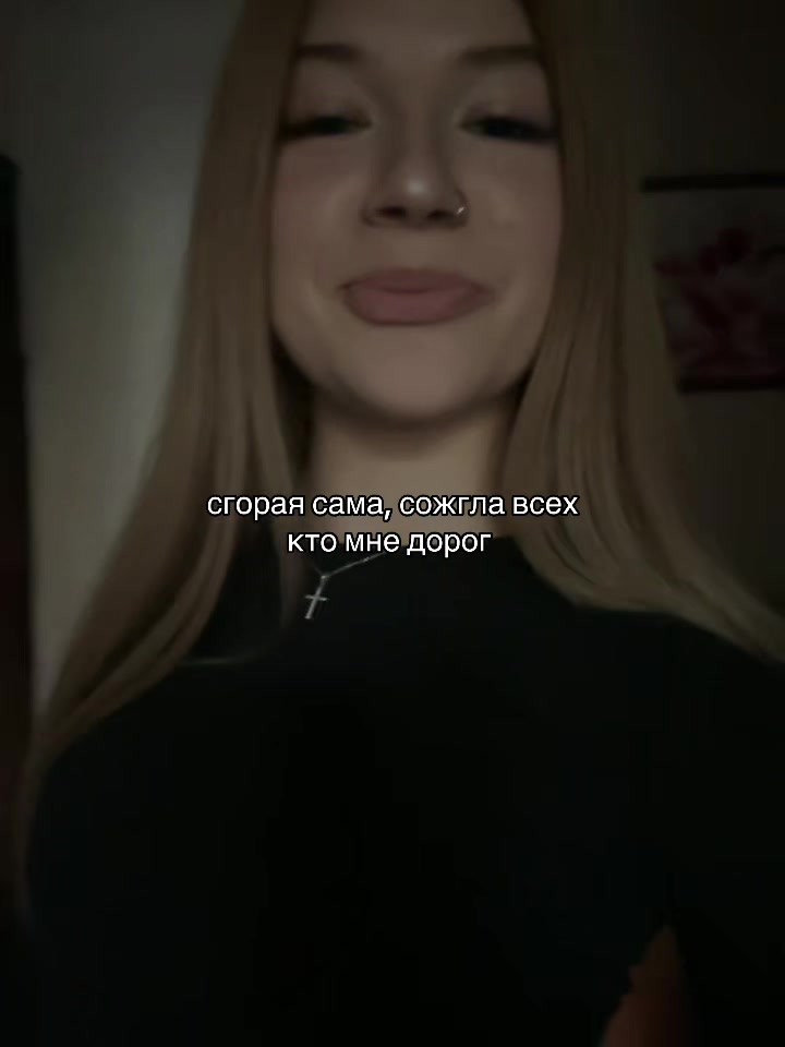 @ксю