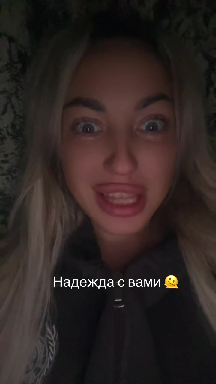 @nadezhda03060