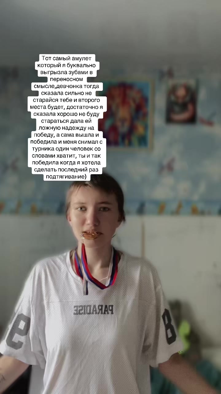 @Ekaterina Skavronskaya❤️
