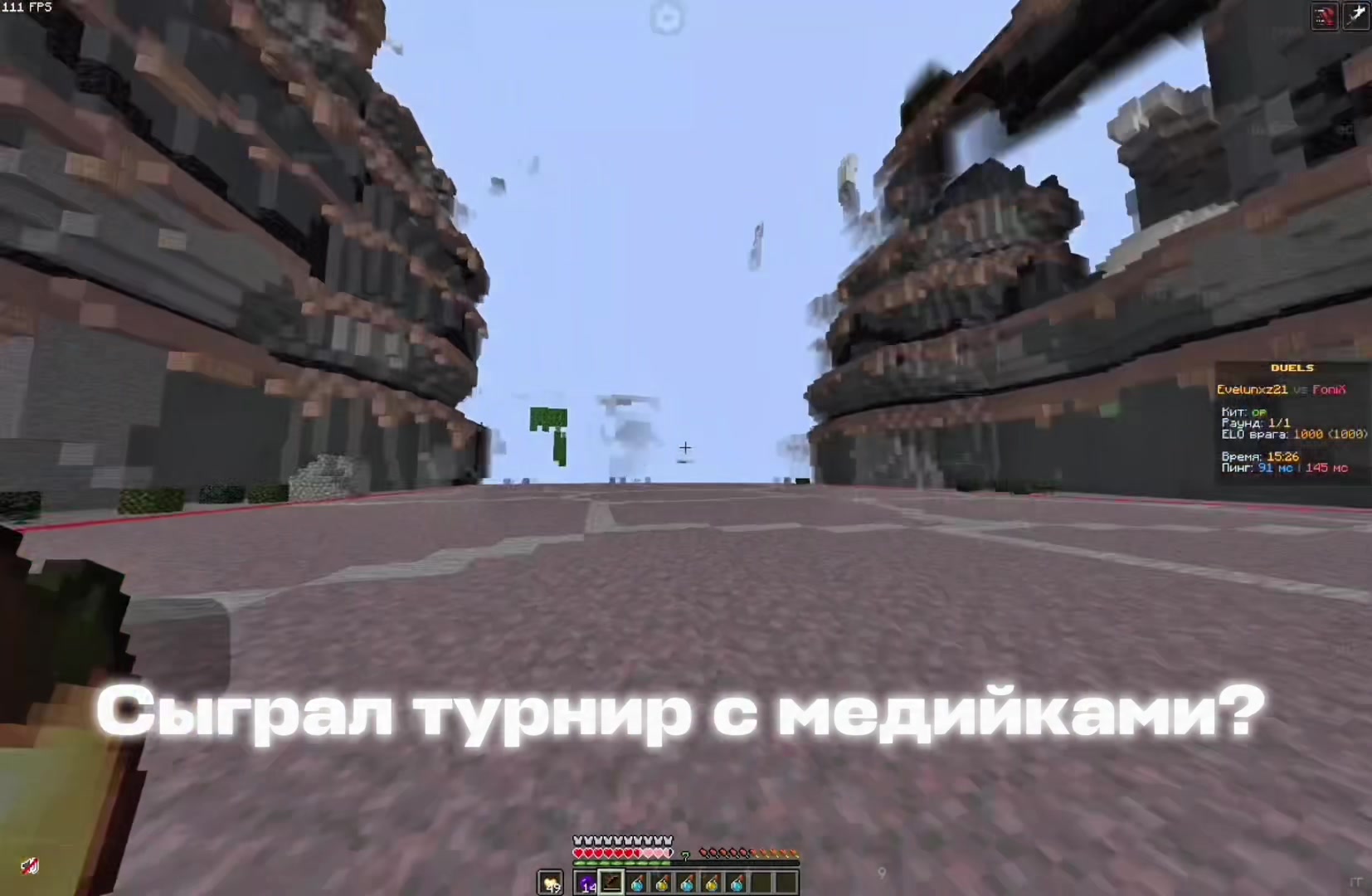 @Evelunx - Zalith launcher