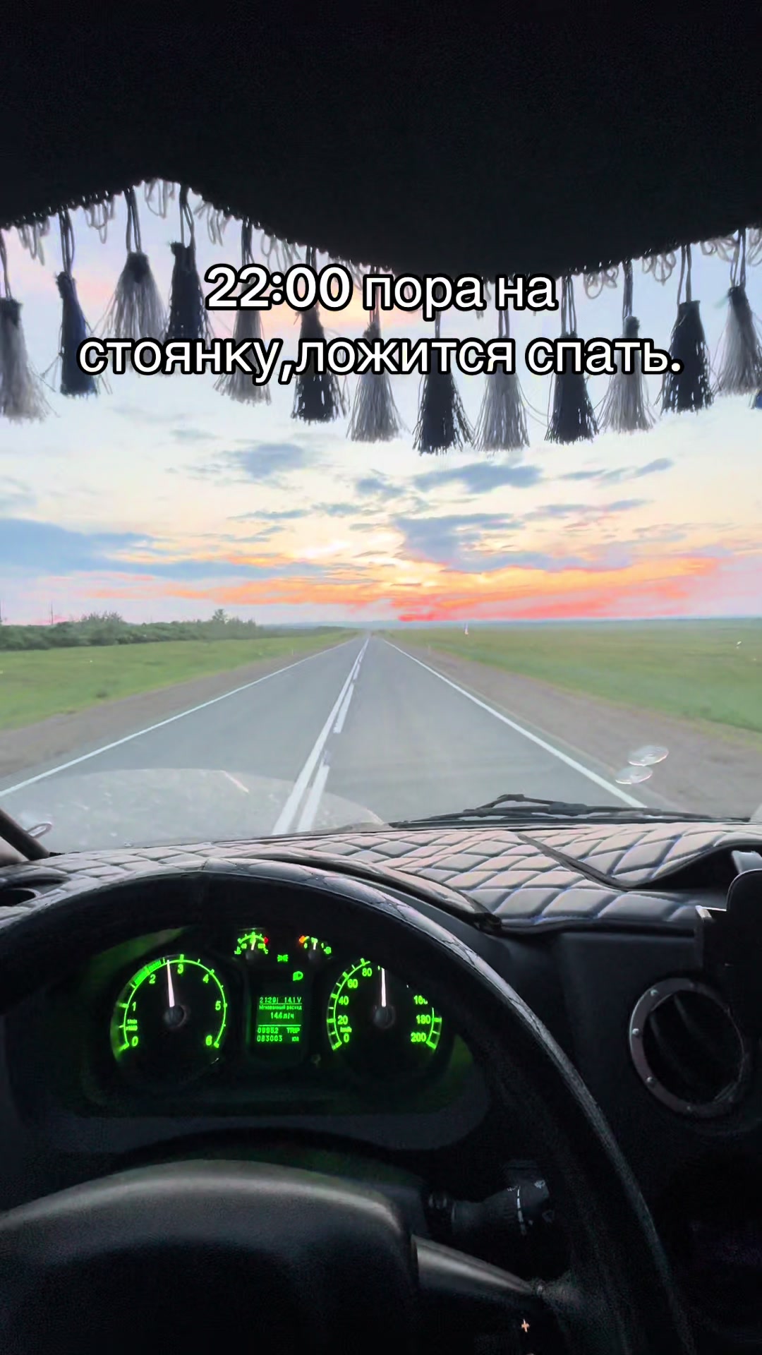 @Тгк:_gazlik_