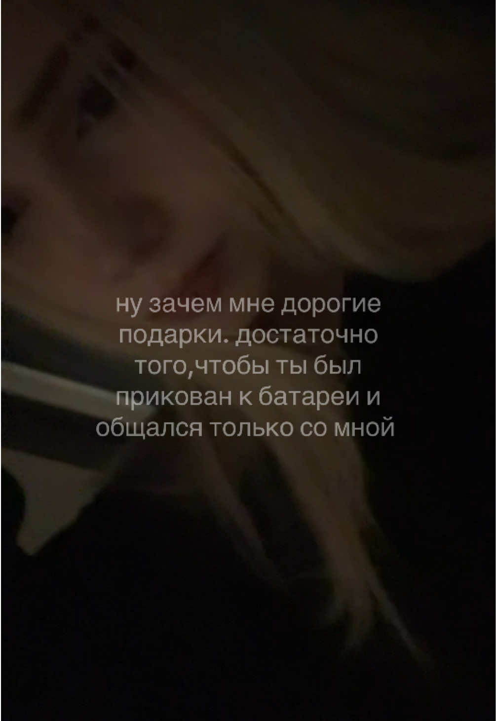 @коновалова