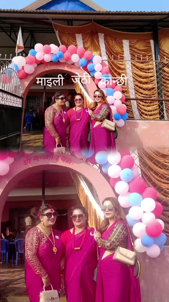 @निर्मला श्रेष्ठ