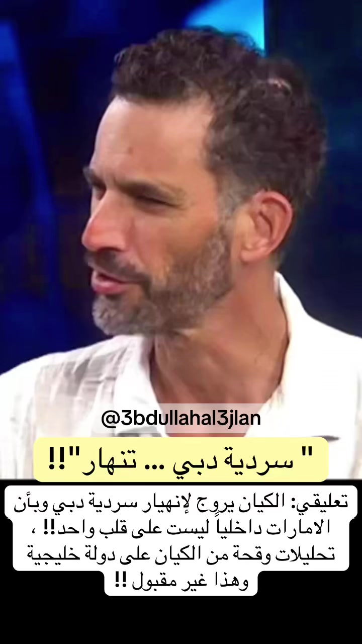 @عبدالله عجلان | Abdullah