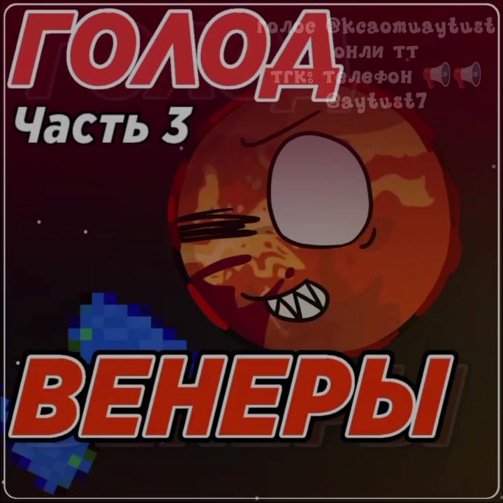 @ксяоми привет🇺🇸