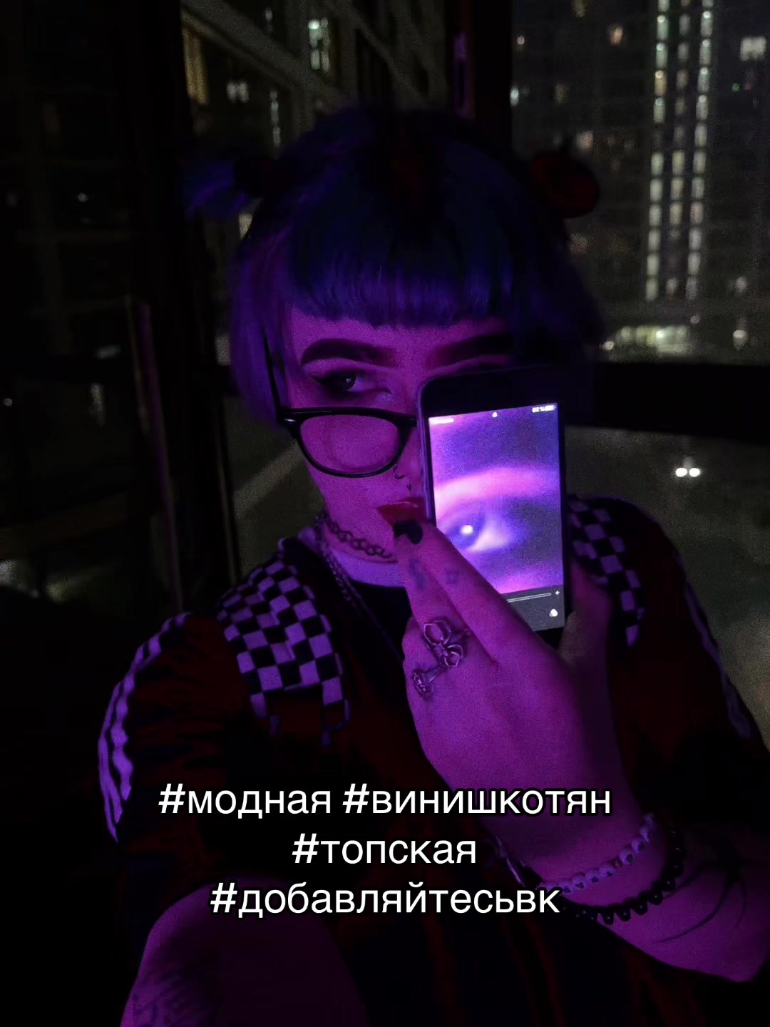 @тгк : кастетка 🦇
