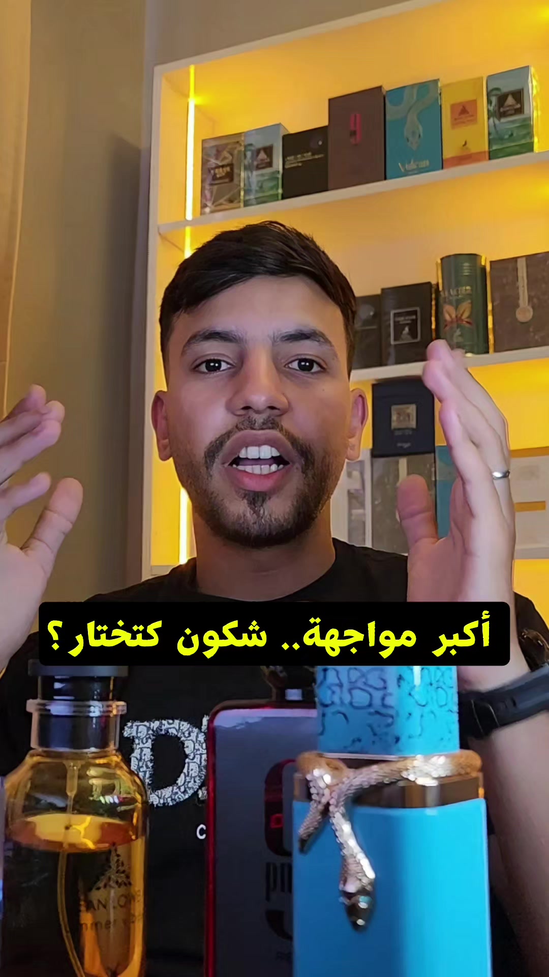 @Casa Scents | Parfums Maroc