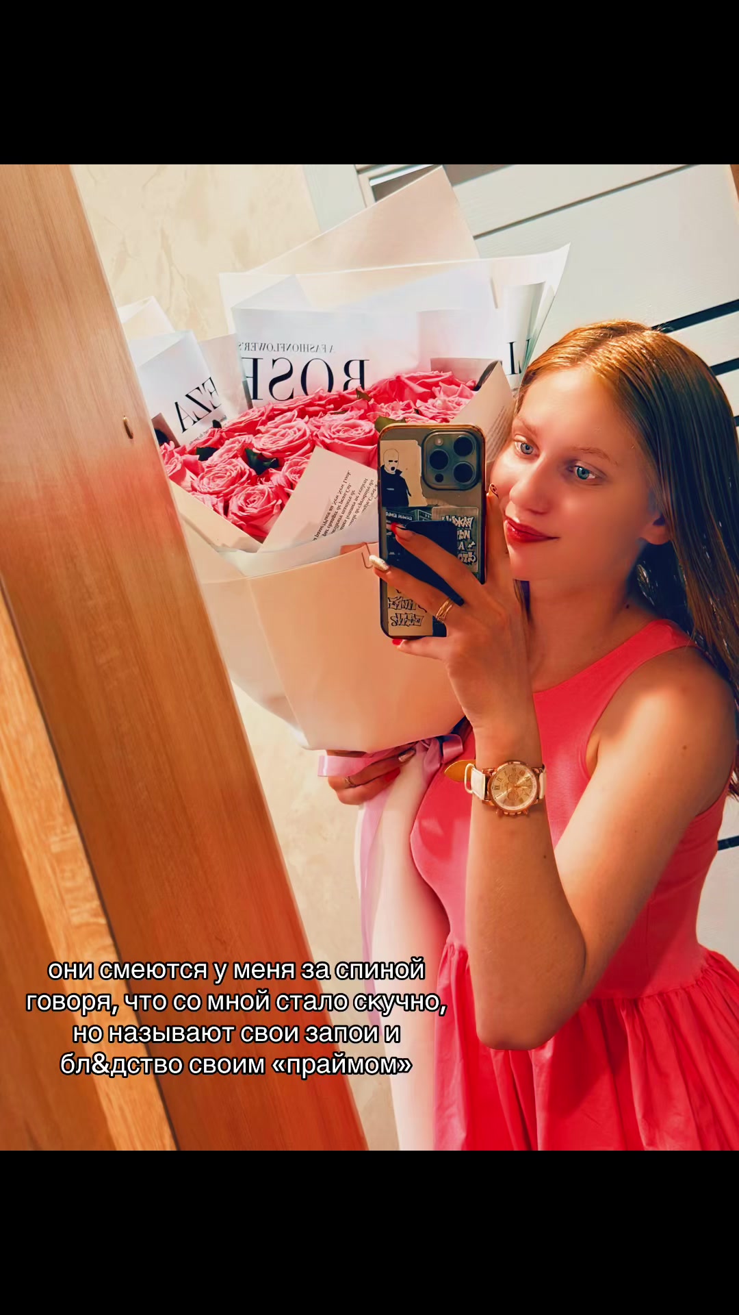 @Будулай