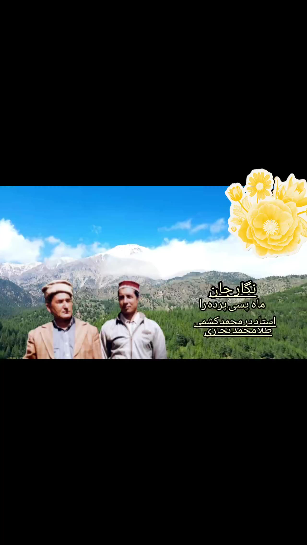 @تاجیک اوزبیک پشتو هزاره ترکمن