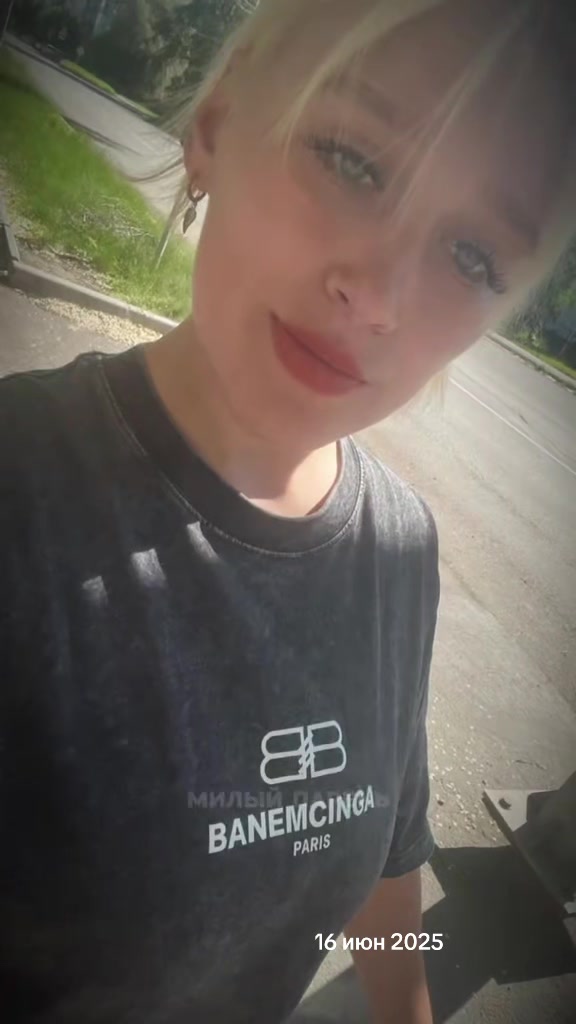 @alexandrovna
