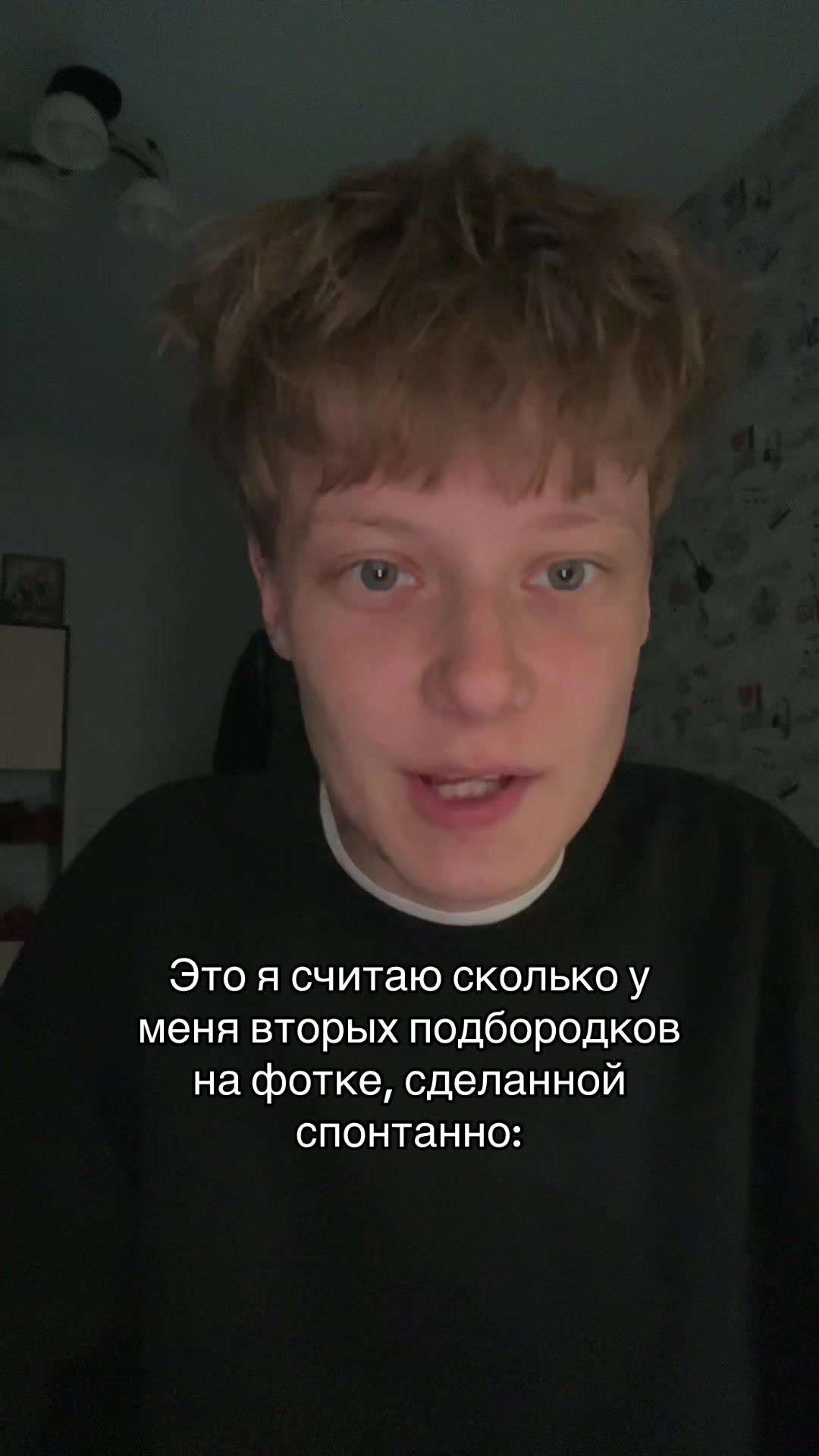 @ЖЕБРИК