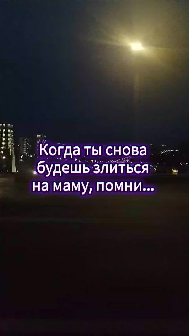 @Виктория