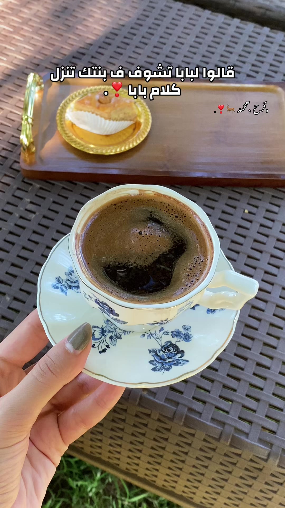 @﮼فروح🦌❣️.