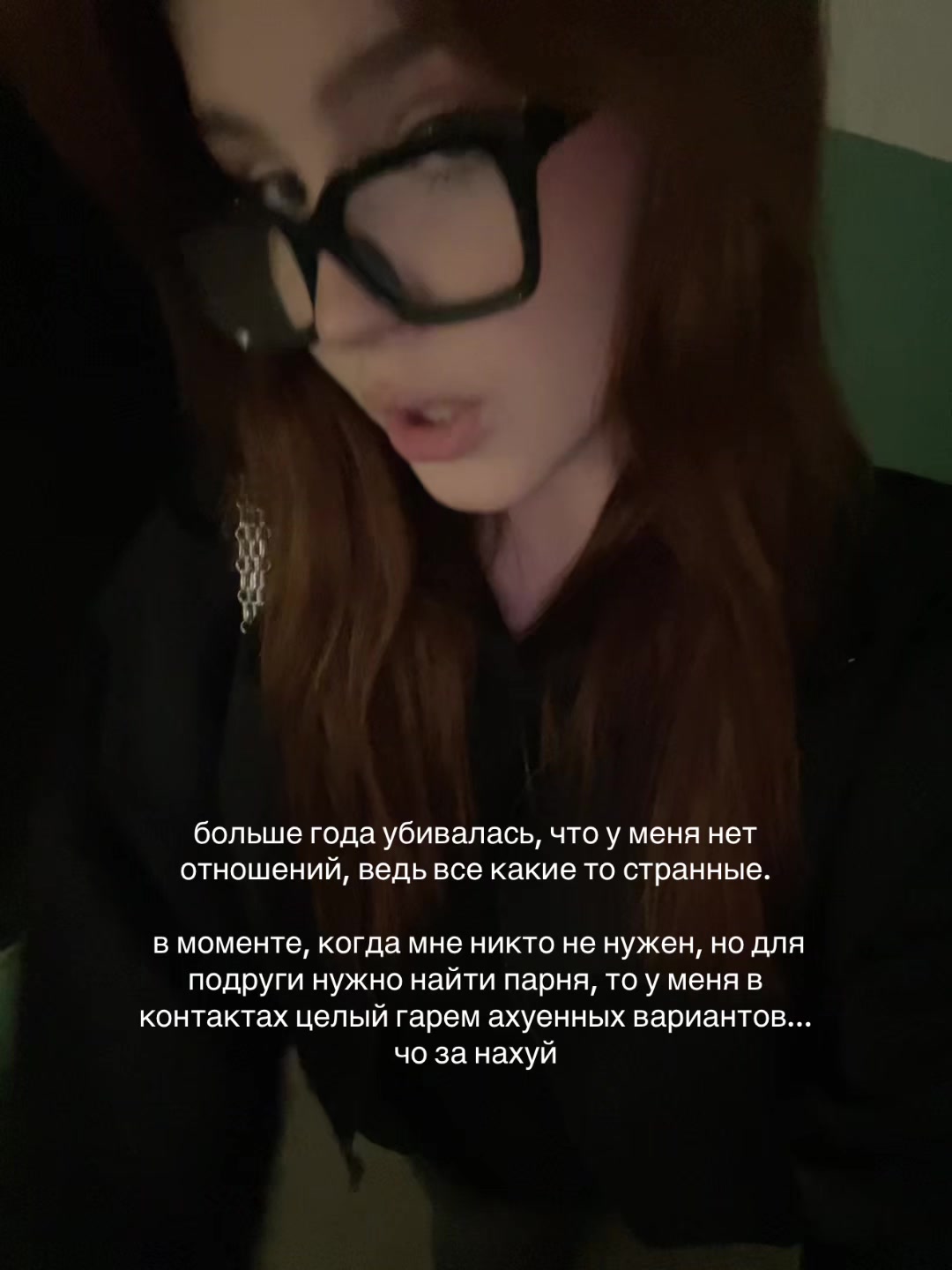 @wayzixxxss