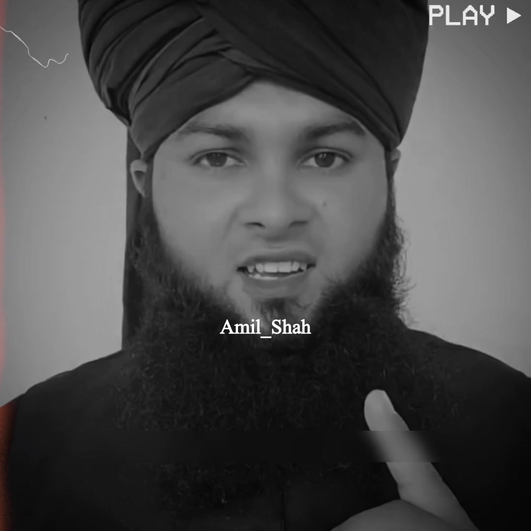 @Amil Shah