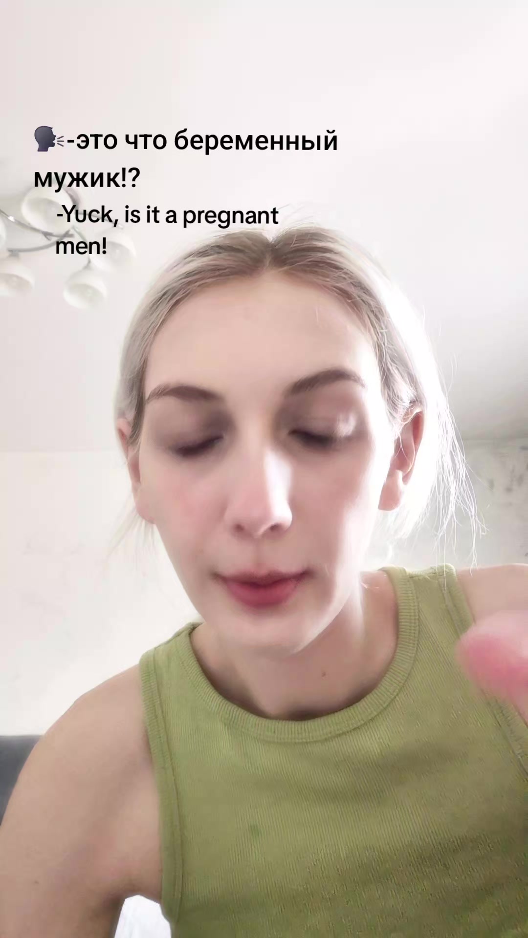 @👑дикая😜