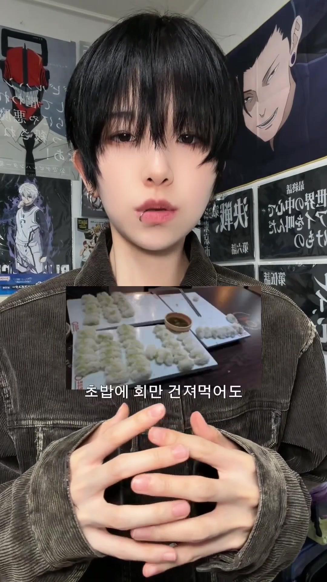 @정우경