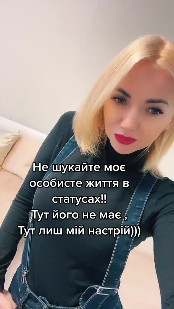 @Alenka