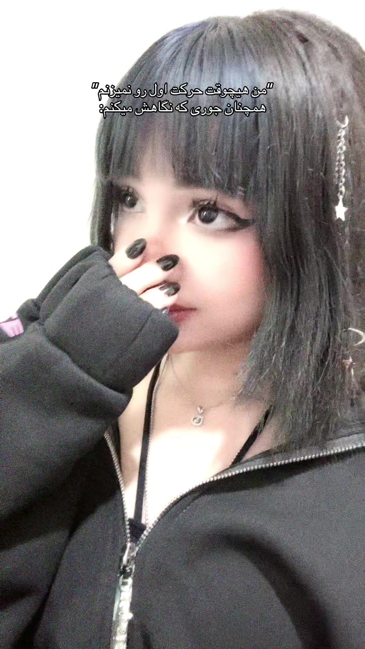 @nazaninst