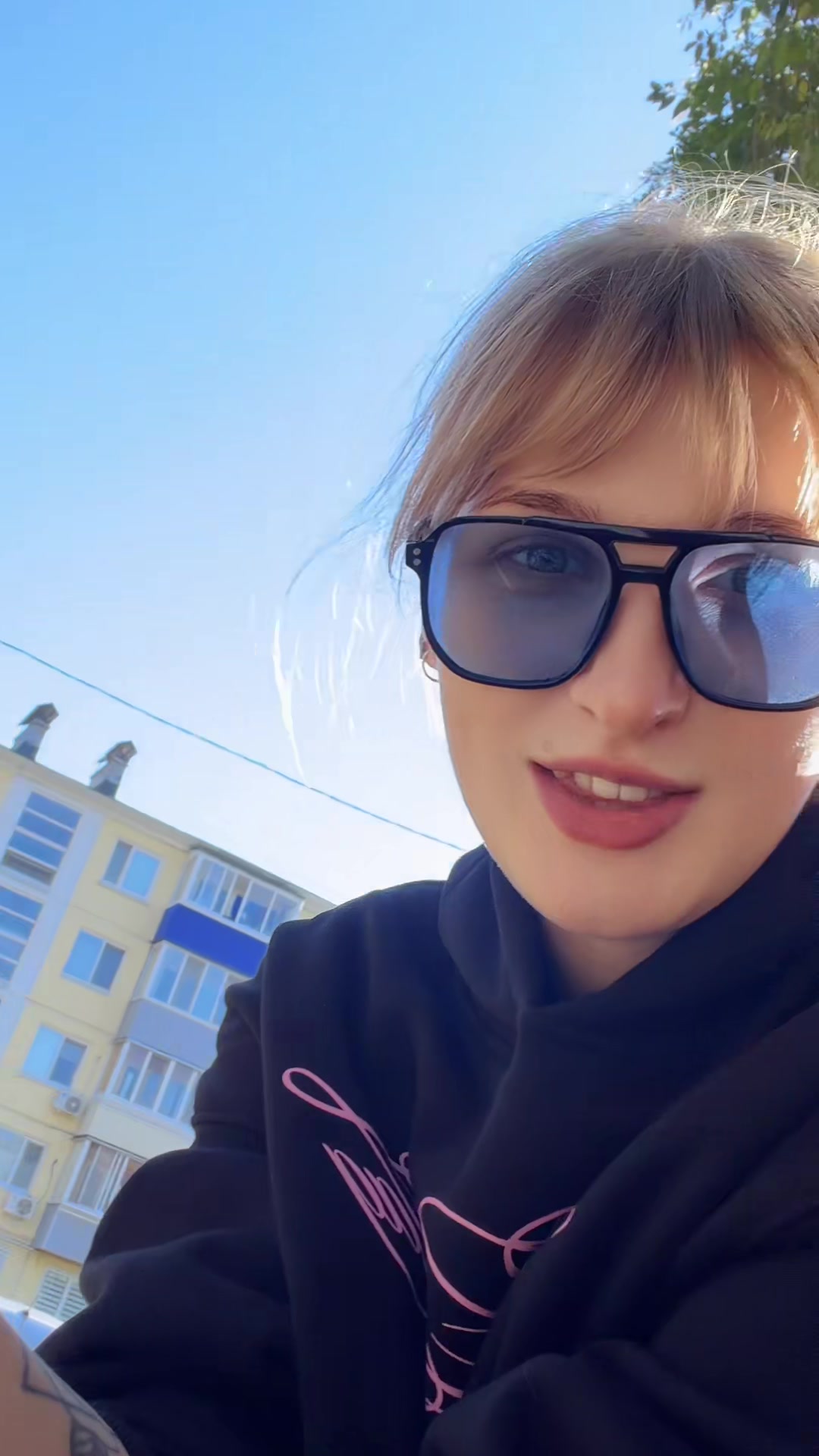 @Светлана