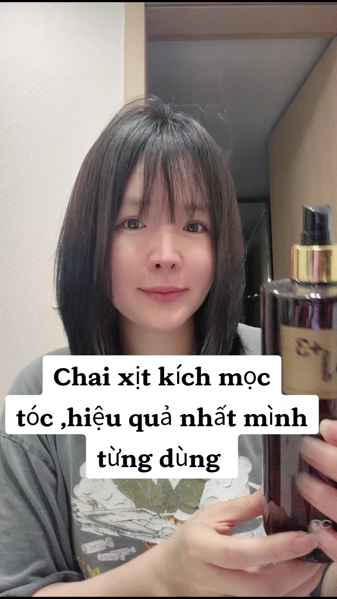 @vu thi tuong (ceohanmeryeo)